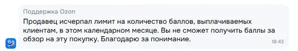 1784901809233.webp