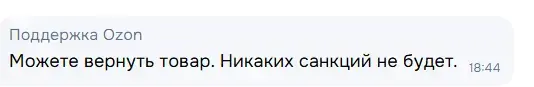1784901877752.webp