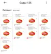 Screenshot_2026-07-24-19-21-48-926_com.miui.gallery-edit.webp