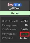 1784906908877.webp