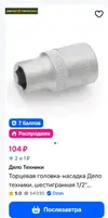 1784921894969.webp