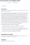 Screenshot_2026-07-25-10-50-48-551_mark.via.gp.webp