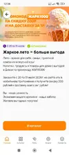 7fliTQQJ-WsTONnMFVS3oyMNN0LC4Hgna31TDpS_mox2_iS1P8p2C94xyvB7IszGEDHSd_PaGbK1PqwSVpe0vqLt.webp