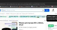 1784976342666.webp