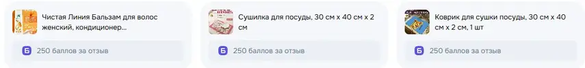 1784976972315.webp
