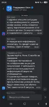 1784978581185.webp