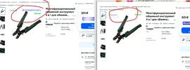 1.webp