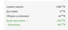 1784985819299.webp