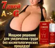 удь.webp