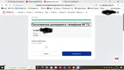 14. Листва.webp