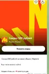 1785062948896.webp
