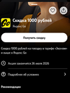 1785064048344.webp