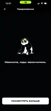 1785067216680.webp