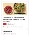 1000039642.webp