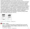 попытки.webp