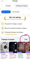 1000063862.webp