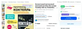 1785141327730.webp