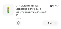Screenshot_20260727_142422.webp