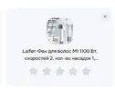 1785155808470.webp 1785155808470.webp