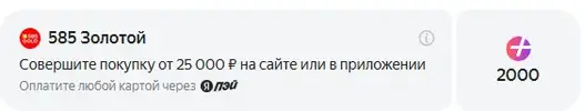 1785164044252.webp