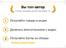 Screenshot_20260727_184947.webp