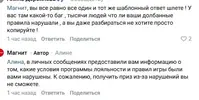 Серты.webp