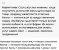 1785233325903.webp