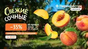 ygbp_offer_3b6d62bdba9ff5b252a882149772f283.webp