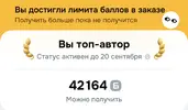 1000059159.webp