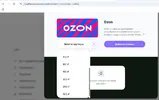 оз.webp