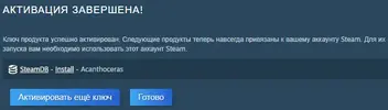 1785263759986.webp
