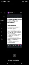 74EYySMWlKL23AnPbiP8vh0zRD9R9NZCFn9joQvS3THQUCK1SKwRrjGic31tRspF9n2ixXC8GgcU92AYAaumq_v2.webp