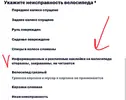 IMG_0638.webp