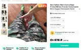 Без имени-1.webp