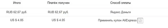 ЯД.webp