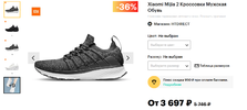 Screenshot_2019-04-02.webp