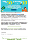 херб.webp