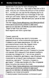 СКРИН 1.webp