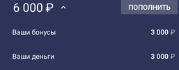 SmartSelect_20190403-185052.webp