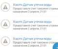 Screenshot_20190404-184924~2.webp Screenshot_20190404-184924~2.webp