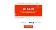Снимок.webp