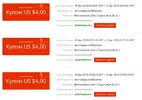 Screenshot_2019-04-05_15-21-23.webp Screenshot_2019-04-05_15-21-23.webp