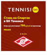 Снимок.webp