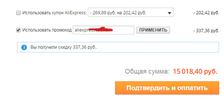 ali.webp