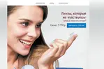 Снимок.webp