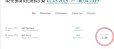 ллро.webp