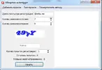 Screenshot_5.webp