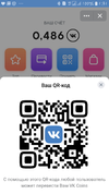 Screenshot_20190408-013102_VK.webp