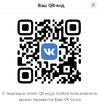 qr.webp