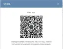 Screenshot_3.webp
